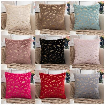 China High Quality Soft Customized Cushion Cover Square Bronzing Decorative Cushion Covers Replace For 40x40cm for sale