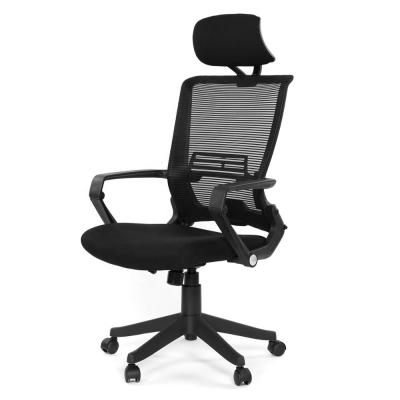 China Ergonomic Adjustable Office Chair Lumbar Support (Height) Adjustable Back Mesh Office Chairs High With Headrest for sale