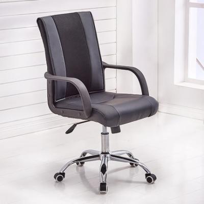 China (Size) China Adjustable Ergonomic Computer Desk Chairs Ergo PU Leather Office Wheelchair for sale