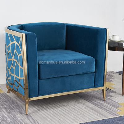 China Sofa Clothing Store Durable Single Chair Modern Hot Tub Chair Leisure Legs Chrome Rest Sofa for sale