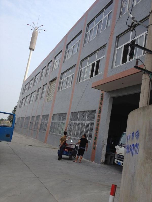 Verified China supplier - Changshu Cleaning Textile Co., Ltd.