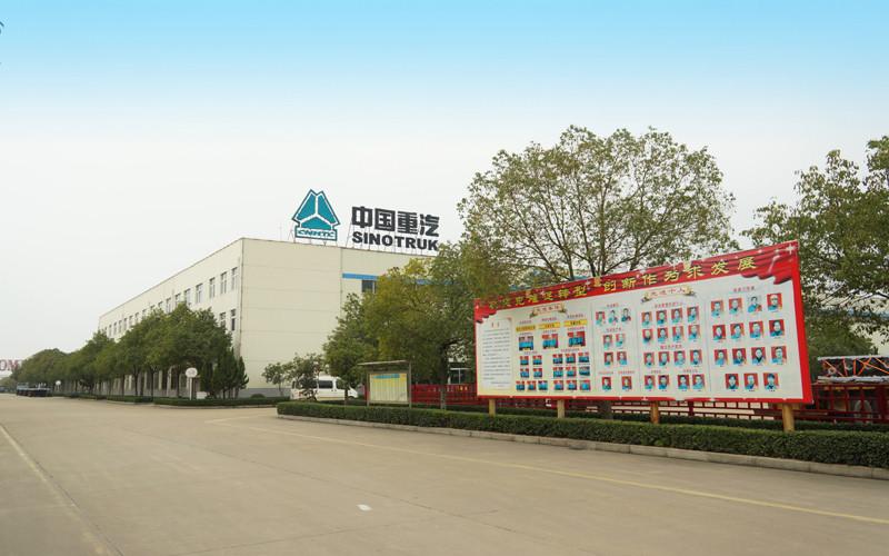 Geverifieerde leverancier in China: - SINOTRUK HUBEI HUAWIN SPECIAL VEHICLE CO.,LTD.