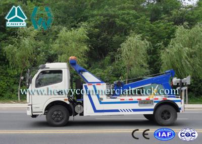 China Lift Strength Wreckers Tow Trucks With Hydraulic System Dongfeng Chassis for sale