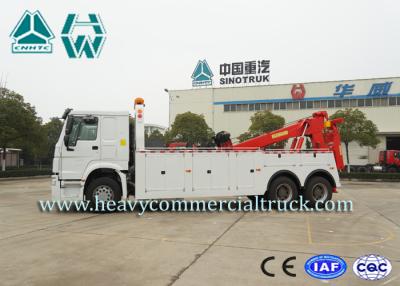 China Howo Commercial Heavy Wrecker Trucks With Flexible Lifting Arm Euro II for sale