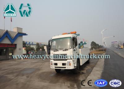 China Flexible Operation Wrecker Rollback Tow Truck For Road Rescue Transportion for sale