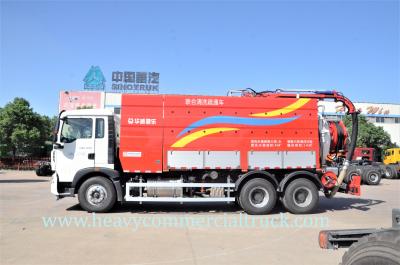 China Professional T5G Sewage Pump Truck , Sewer Cleaning Truck Large Capacity for sale