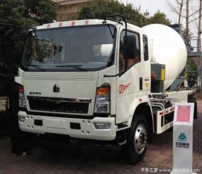 China High Power 3 Yard Concrete Mixer Truck Four Point Shock Absorbing Mounting for sale