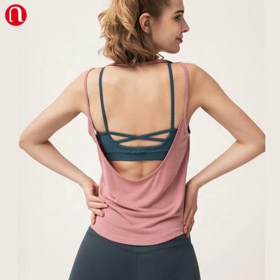 China Wholesale Soft Breathable Comfortable Sports Active Vest Ladies Luluyun Women's Gym Yoga Top Tank Top Tank Top for sale