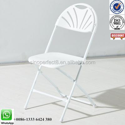 China Factory wholesale price contemporary white plastic folding chair with fan back for outdoor banquet wedding party for sale