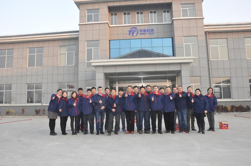 Verified China supplier - Taian Hongjian Machinery Science & Technology Co., Ltd.