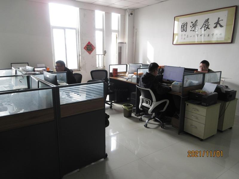 Verified China supplier - Feelinghi Trade (Guangzhou) Co., ltd.