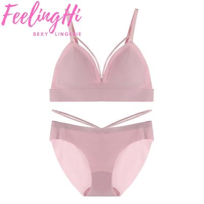 China FEELINGHI QUICK DRY seamless bra set sellers relieve sexy plus size seamless underwear for women for sale