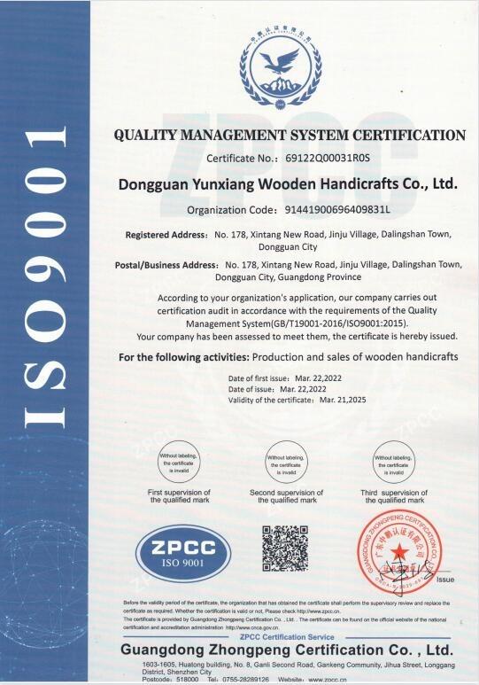 ISO9001 - Xi 'an Zhuyunxiang Wooden Crafts Co., Ltd.