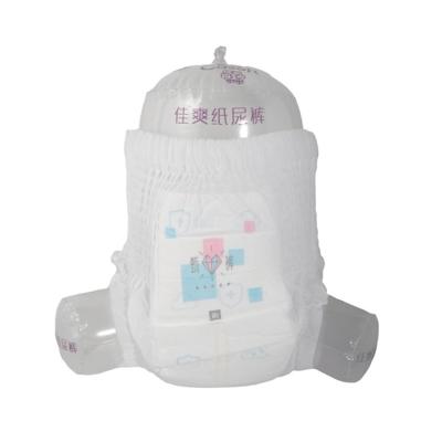 China China Factory Supply Printed Disposable Comfortable Soft Breathable Baby Diaper for sale