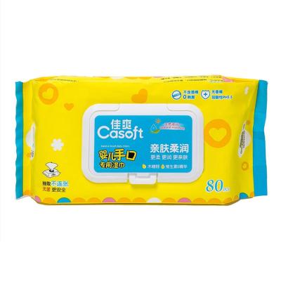 China Spunlace Household Cloth Custom Baby Clean Nonwoven Sensitive Skin Wet Non Woven Fabric Cloth for sale