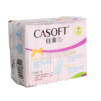 China Lady Anion Organic Cotton Pad OEM Manufacture Breathable Eco Friendly Pink Menstrual Sanitary Napkin for sale