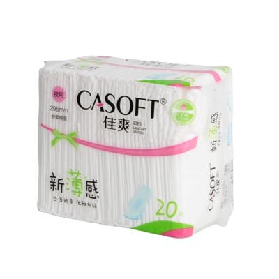 China Wholesale Custom Cotton Breathable Feminine Soft Feminine Care XL Comfort Pad Menstrual Sanitary Napkin for sale