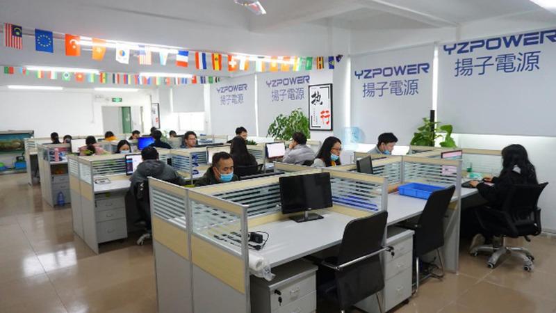 Verified China supplier - Shenzhen Yangzi Power Co., Ltd.