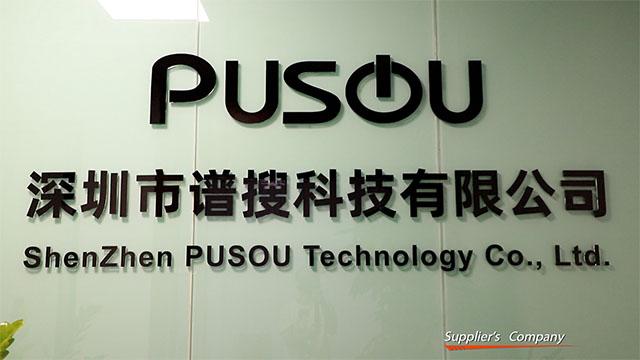 Verified China supplier - Shenzhen Pusou Technology Co., Ltd.