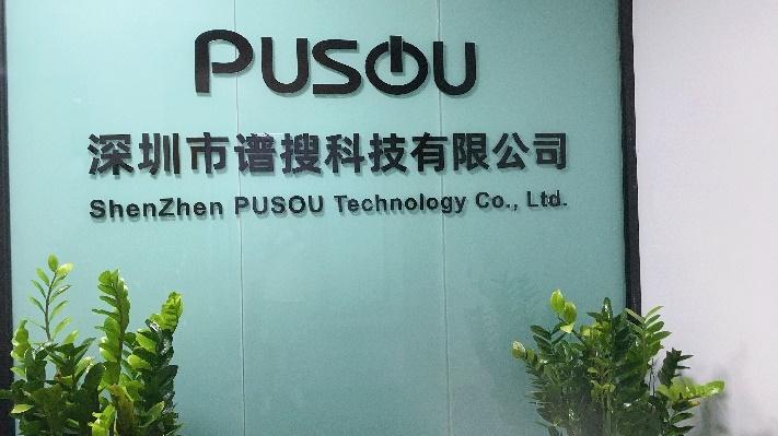 Verified China supplier - Shenzhen Pusou Technology Co., Ltd.