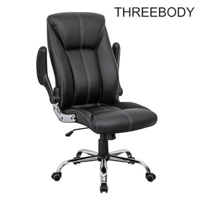 China Custom Swivel Racing Style Office Chair , Black PU Leather Racing Office Chair for sale