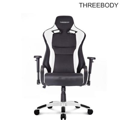 China Comfortable High Back Office Chair , Black Pu Leather Race Car Style Office Chair for sale