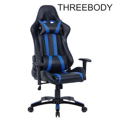 China Large Size Seat Gaming Chair High Back 360 Degree Swivel Wheel 83.5 * 65 * 32 cm for sale