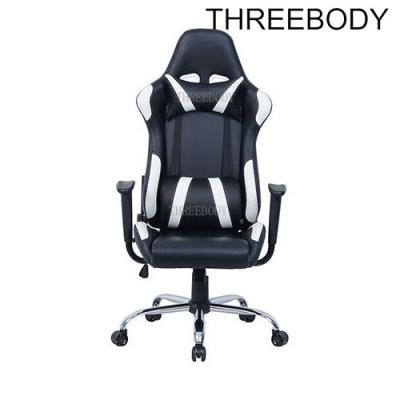 China Durable Bucket Seat Computer Chair , Commercial Extreme Bride Gaming Chair for sale