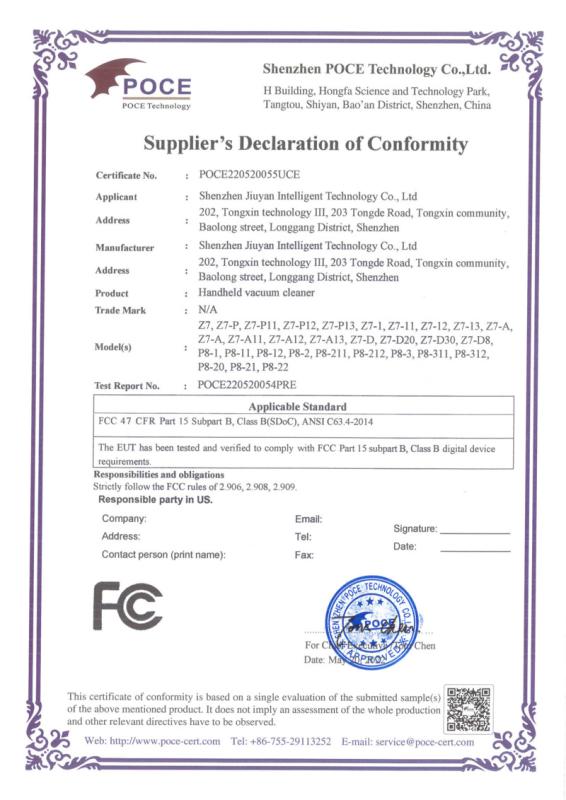 FCC - Shenzhen Jiuyan Intelligent Technology Co., Ltd.