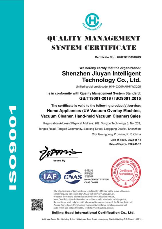 ISO9001 - Shenzhen Jiuyan Intelligent Technology Co., Ltd.