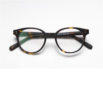 China China Retro Products Cool Custom Design Discount Glasses Frames for sale