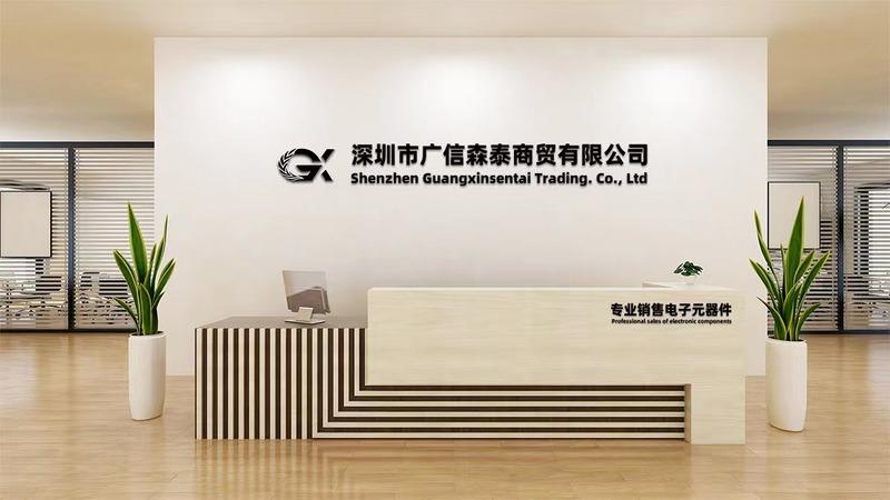 Verified China supplier - Shenzhen Guangxinsentai Trading Co., Ltd.