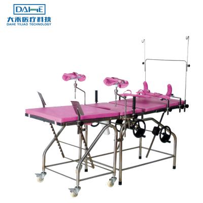 China Hospital Top Selling Medical Furniture Obstetrics And Gynecology Delivery Bed For Hospital Operating Room Obstetrics for sale