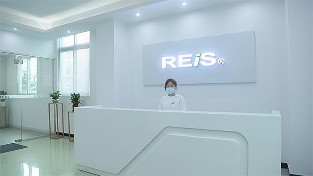 Verified China supplier - SHENZHEN REIS LIGHTING TECHNOLOGY CO., LTD.