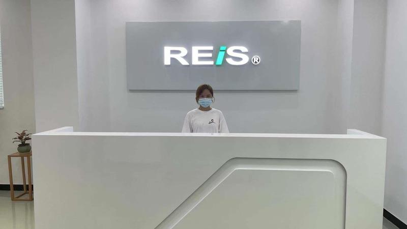 Verified China supplier - SHENZHEN REIS LIGHTING TECHNOLOGY CO., LTD.