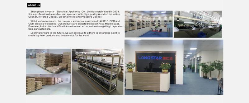 Verified China supplier - Zhongshan Longstar Electrical Appliance Co., Ltd.