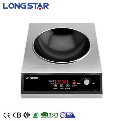 China Hotel Kitchen Appliances 3500W Customized Commercial Single Burner Induction Wok Concave Cooker for sale