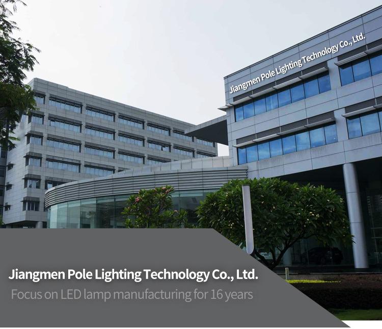 Verified China supplier - Jiangmen Pole Lighting Technology Co., Ltd.