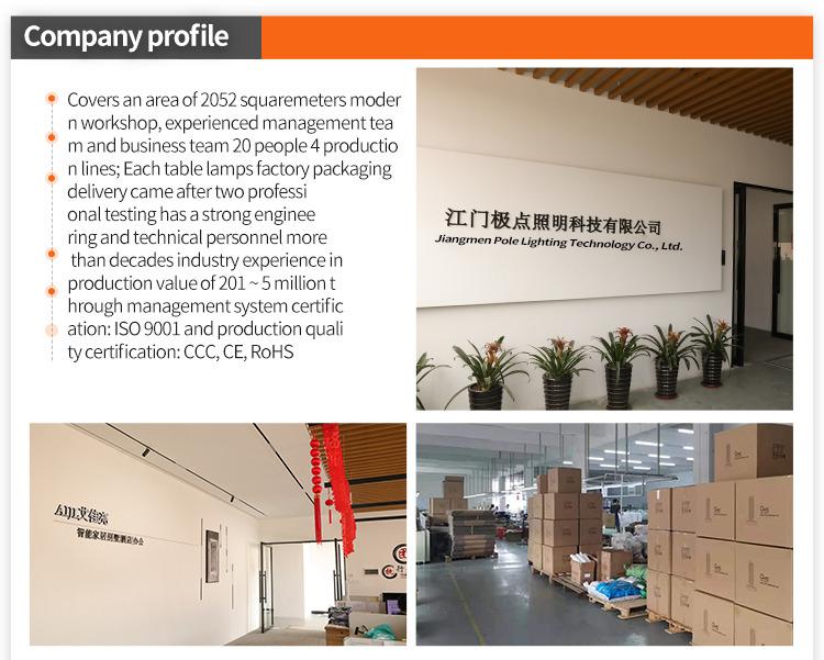 Verified China supplier - Jiangmen Pole Lighting Technology Co., Ltd.