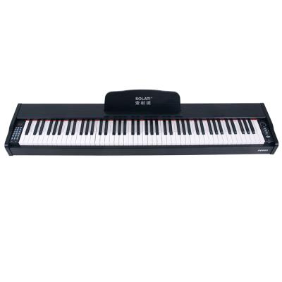 China Portable Piano 88 Keys Digital Metronome SLT Piano Piano Keyboard Electronic Musical Instrument for sale