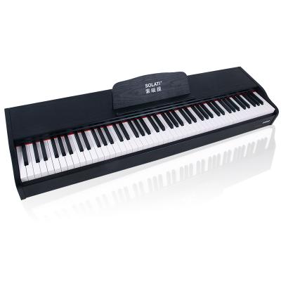 China Digital Hammer Action Piano Digital Piano 88 Keys Electronic Piano Keyboard for sale