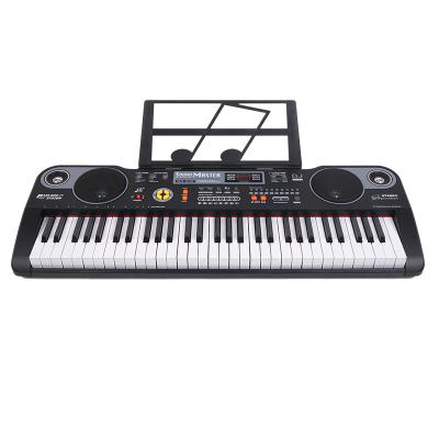 China A great entry-level instrument for child or adult keyboard piano keyboard musical instrument MQ 61 portable electric keys for child or adult for sale