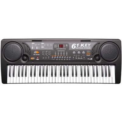 China Battery Operated Kids Musical Instrumentos Toy 61 Keys Electronic Piano Keyboard for sale