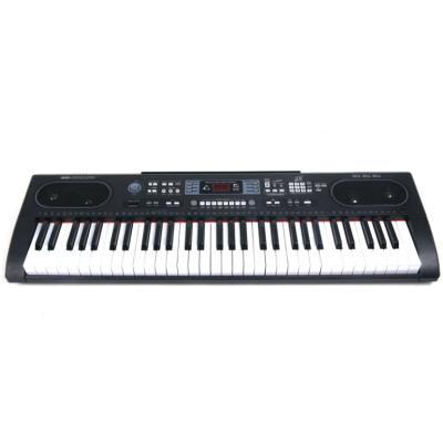 China Portable Multifunctional Piano Musical Sound Keyboard MQ Electronic Organ for sale