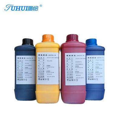 China Cheap hotels price inkjet printer uv ink on sales for sale