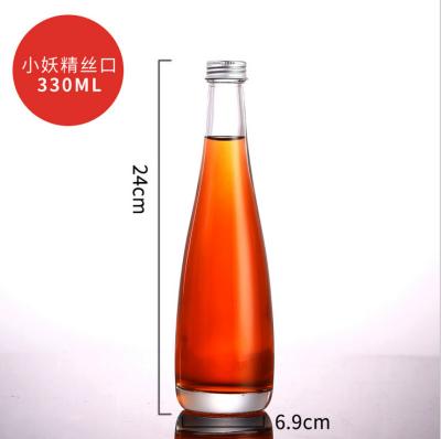 China Wholesale Custom Personal Care Cone 330ML 500ml Tea Beverage Juice Glass Bottle With Aluminum Cover Lid Cap for sale