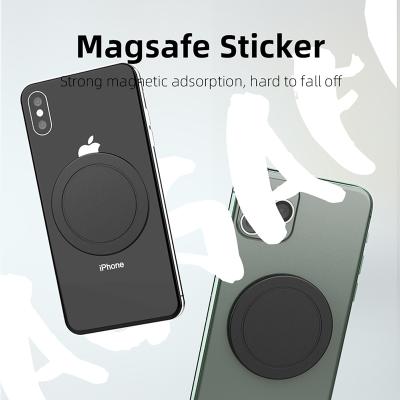 China Slim ultra thin smartphone magnetic sticker for QI to enable mobile phone magnet plate magnetic-safe disc for sale