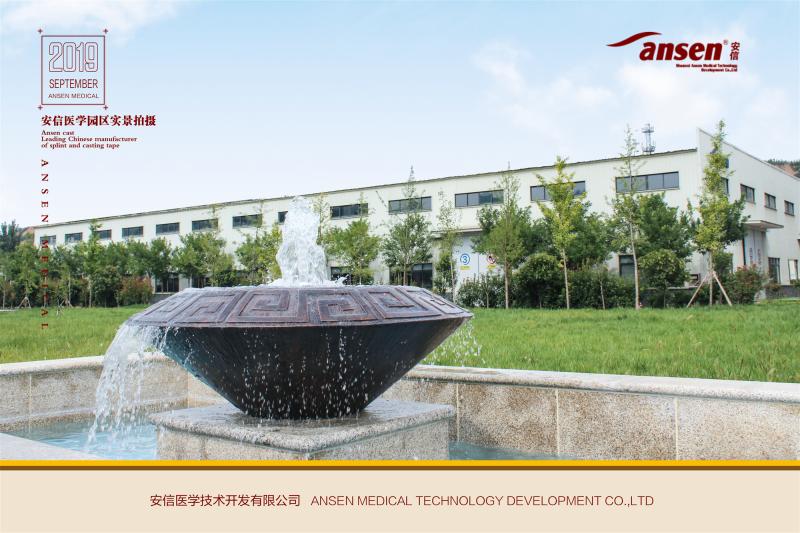 Verified China supplier - Shaanxi Ansen Medical Technology Development Co., Ltd