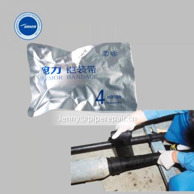 China Armorcast Structural Material Armored Glass Fibre Bandages Reinforced Tape for sale