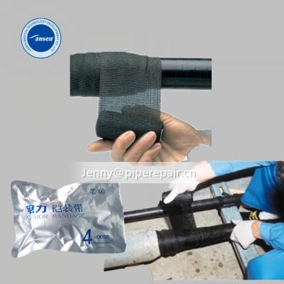 China high quality armor tape reinforce tape winding tape  Armor Cast Tape Industrial armored black HG Armored tape for sale